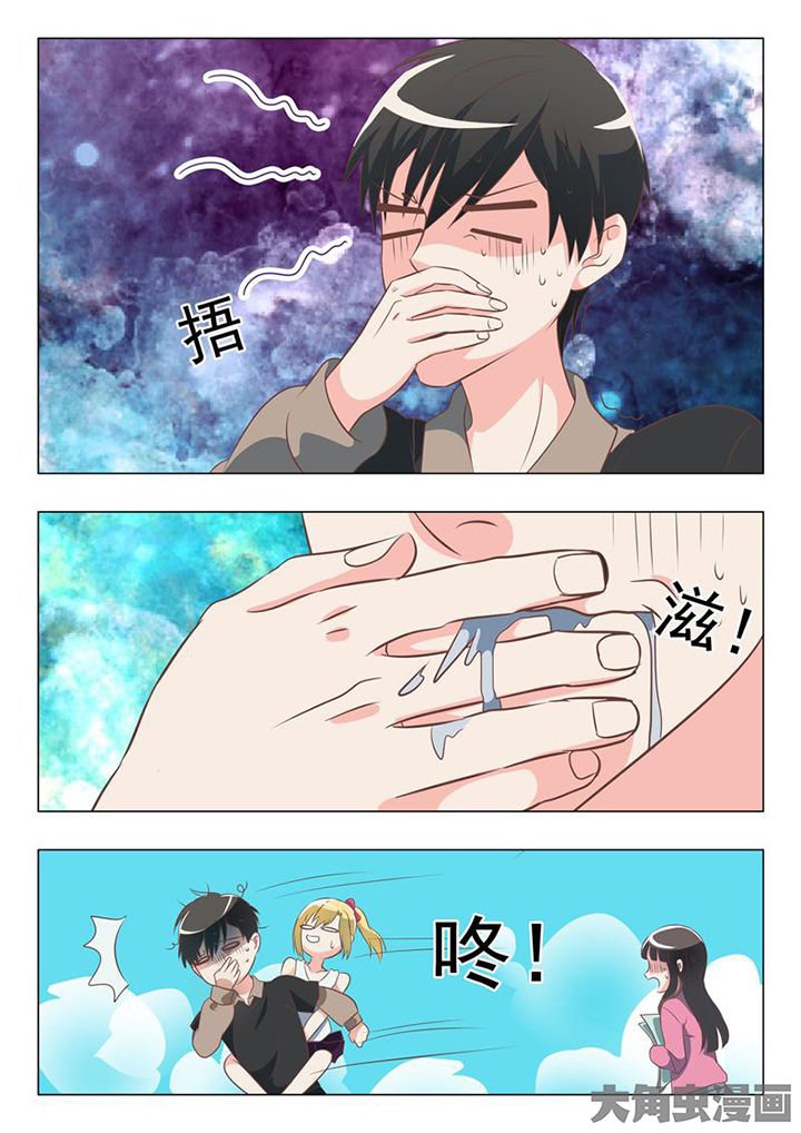 第41章：