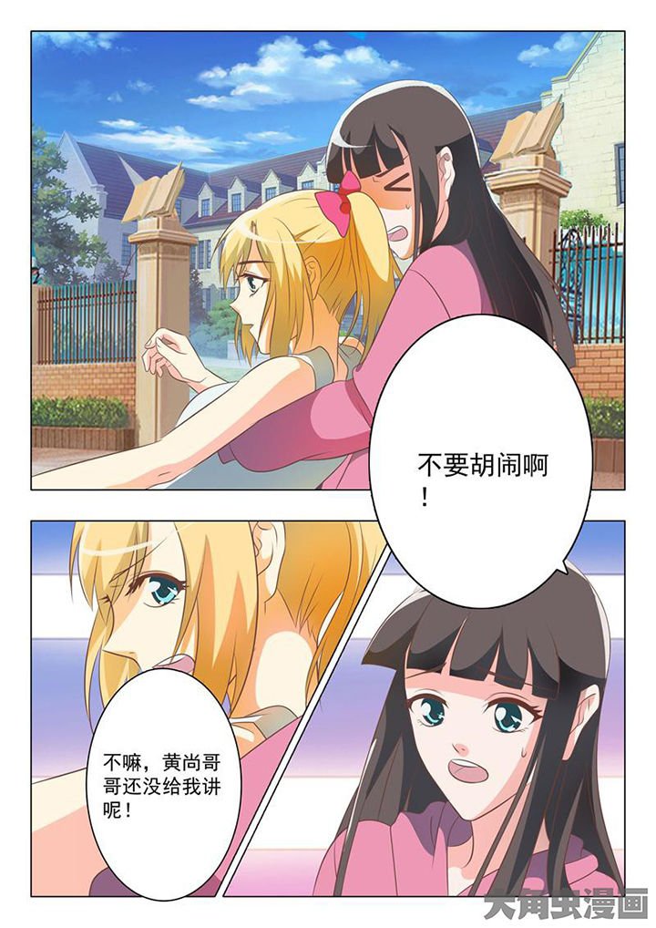 第41章：