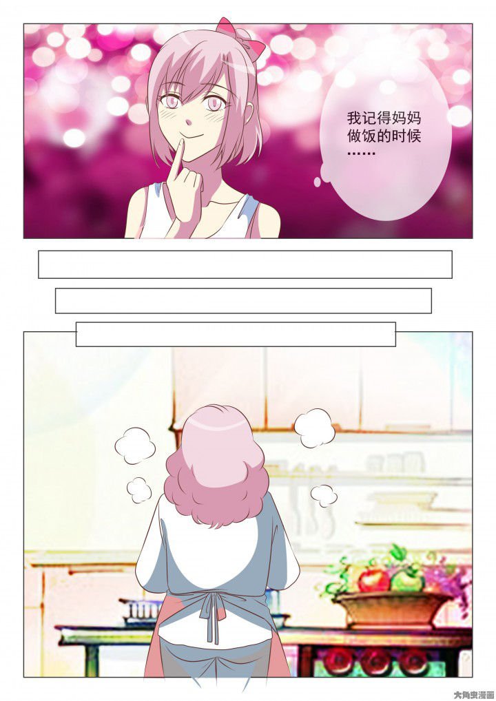第42章：