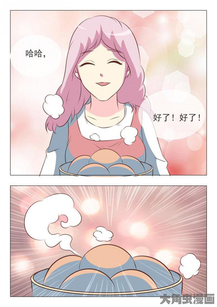 第42章：