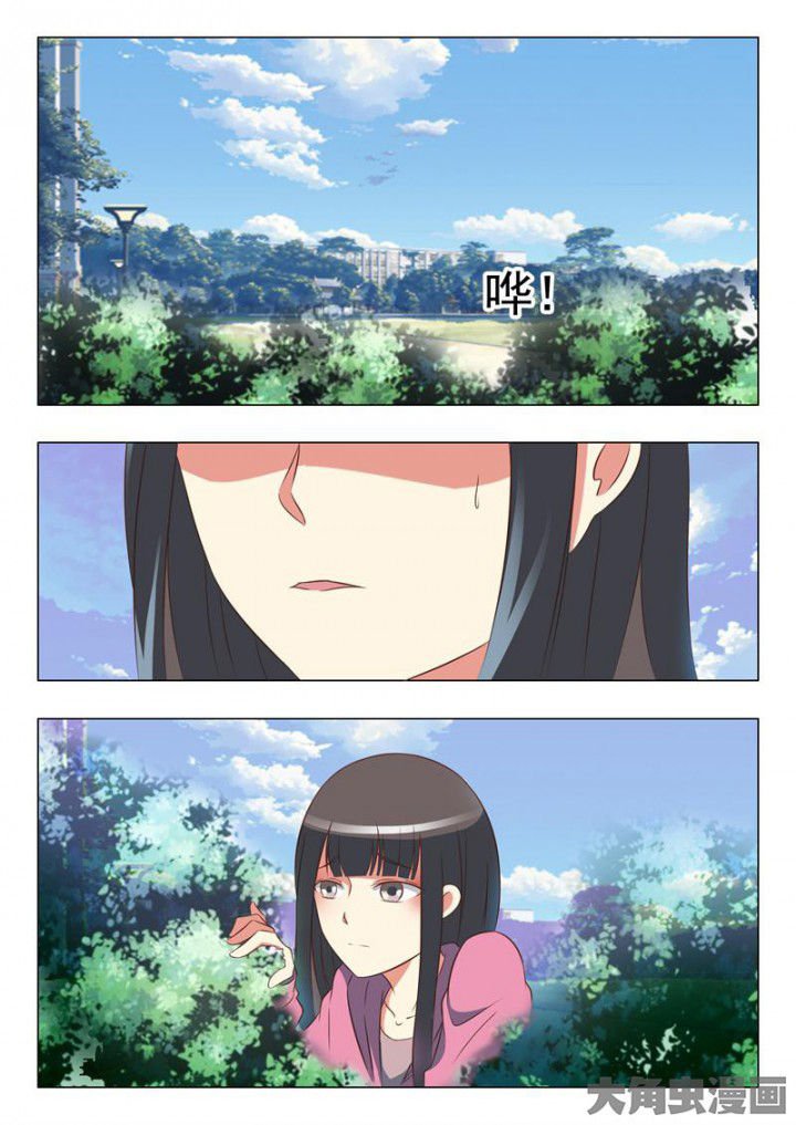 第42章：