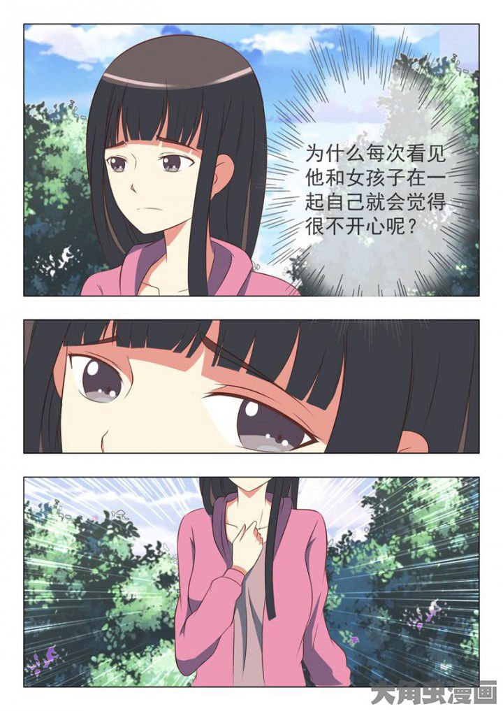 第42章：