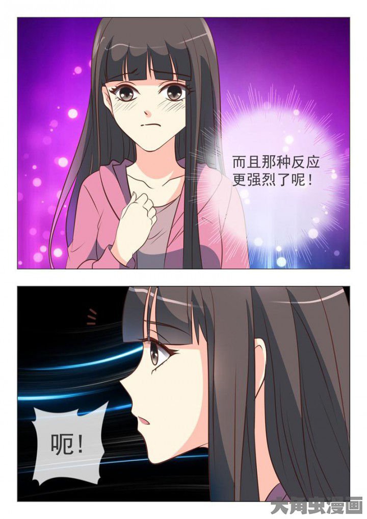 第42章：