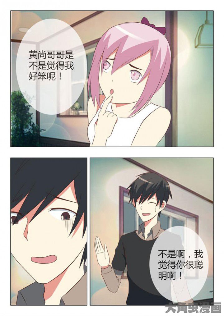 第42章：