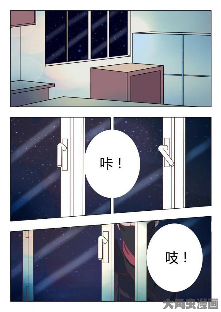 第44章：