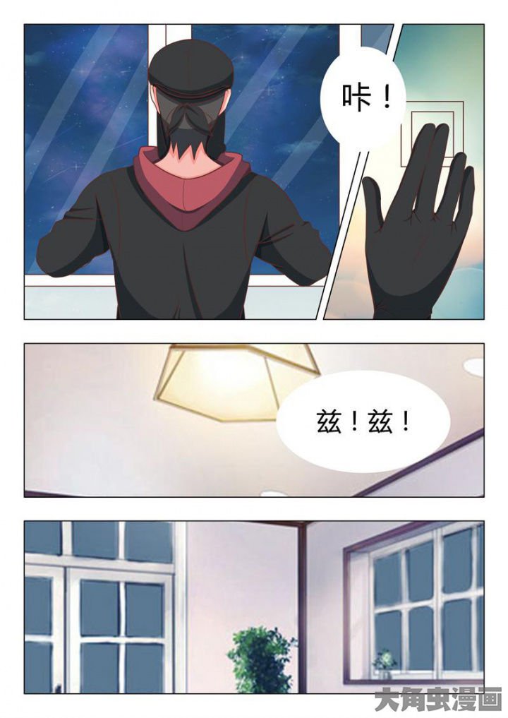 第44章：