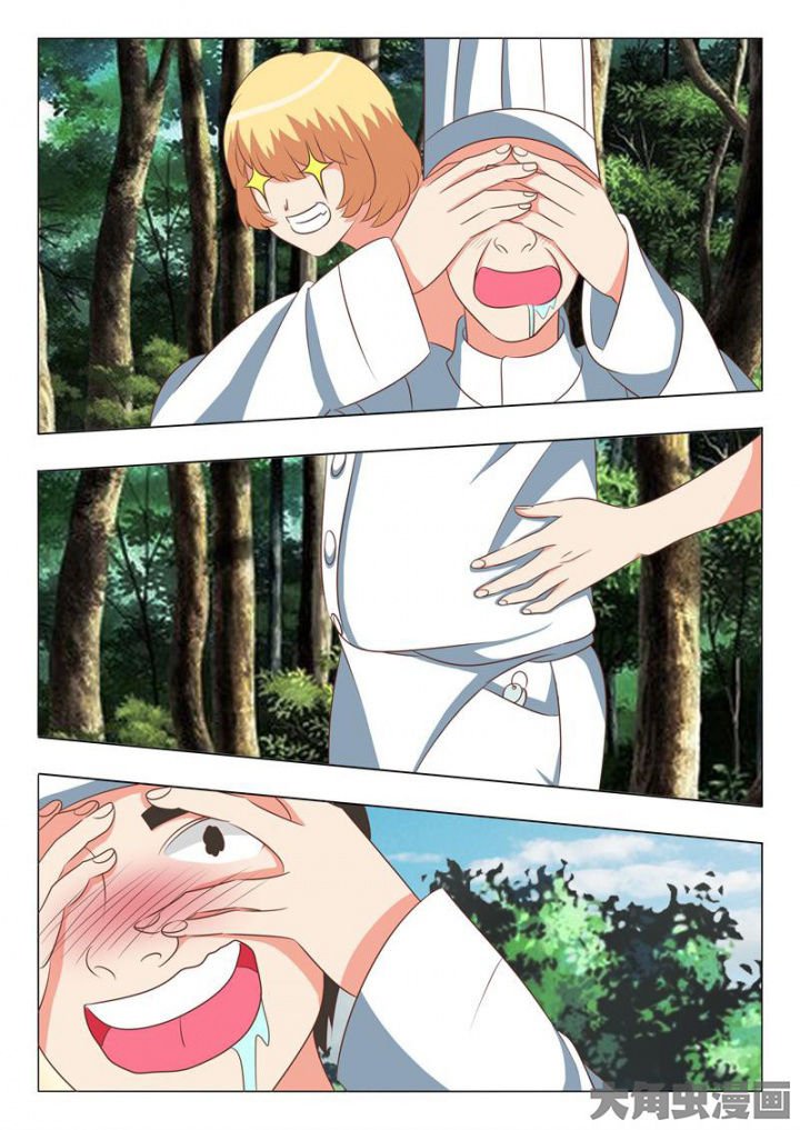 第45章：