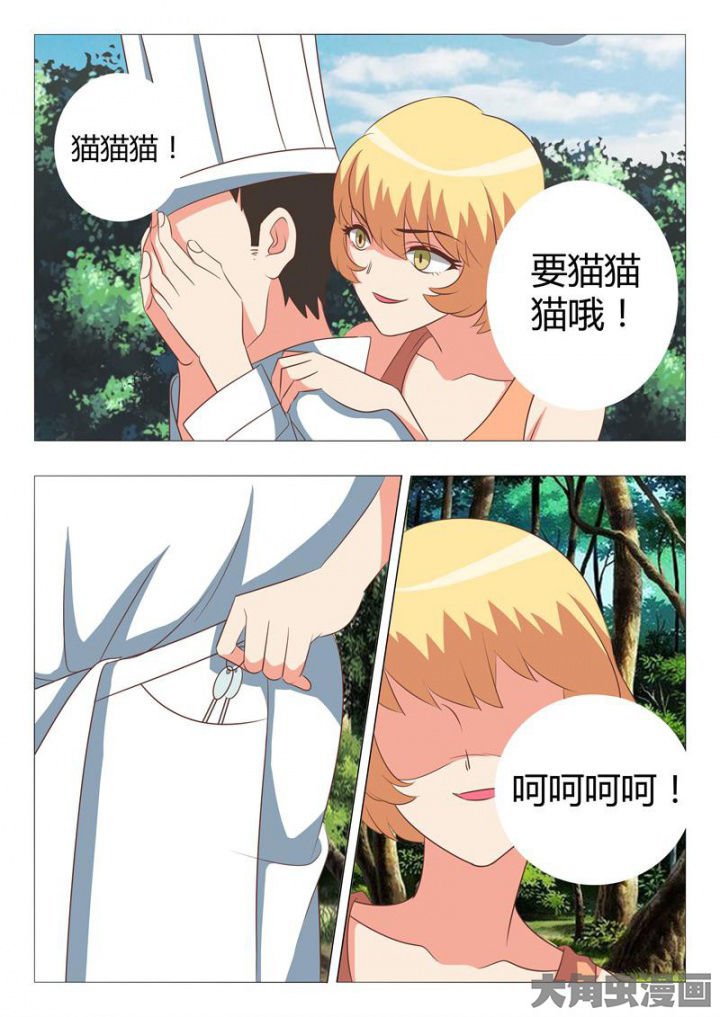 第45章：