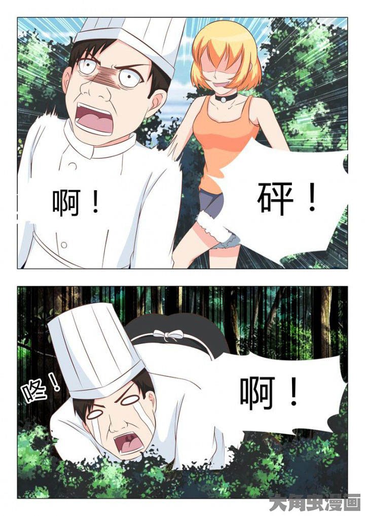 第45章：