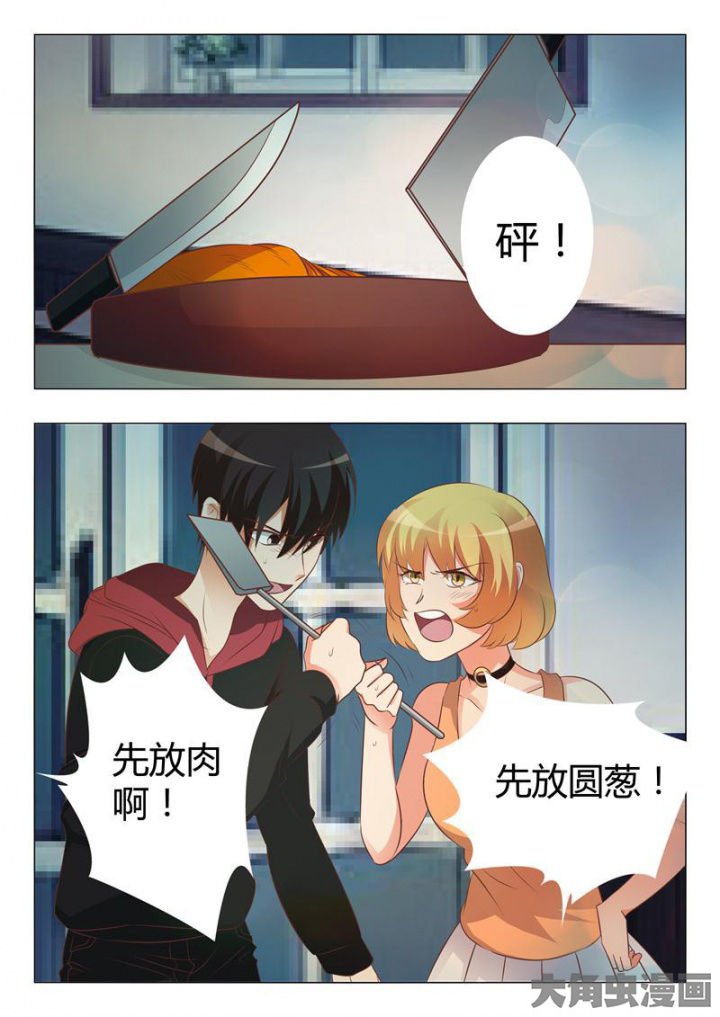 第46章：
