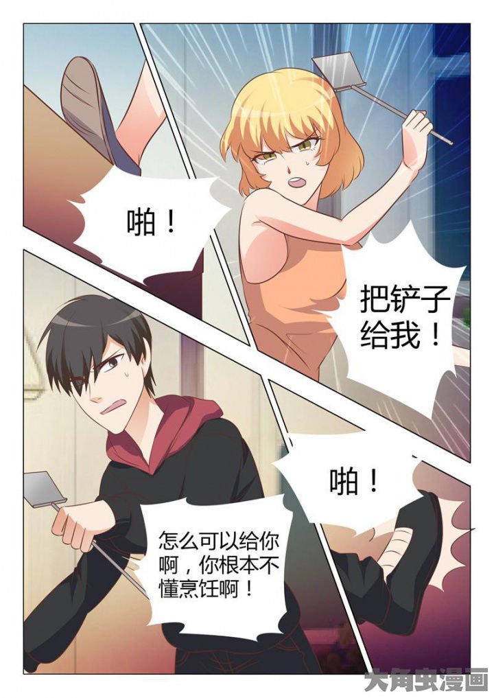第46章：