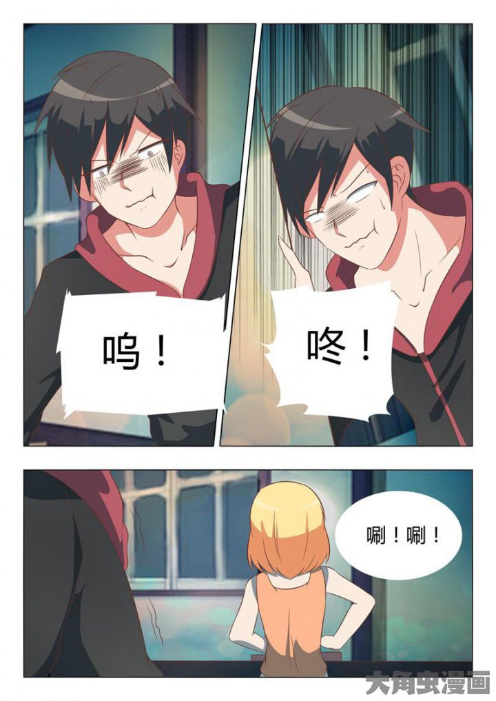 第46章：