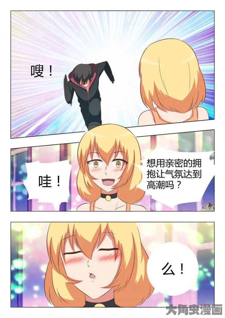 第46章：