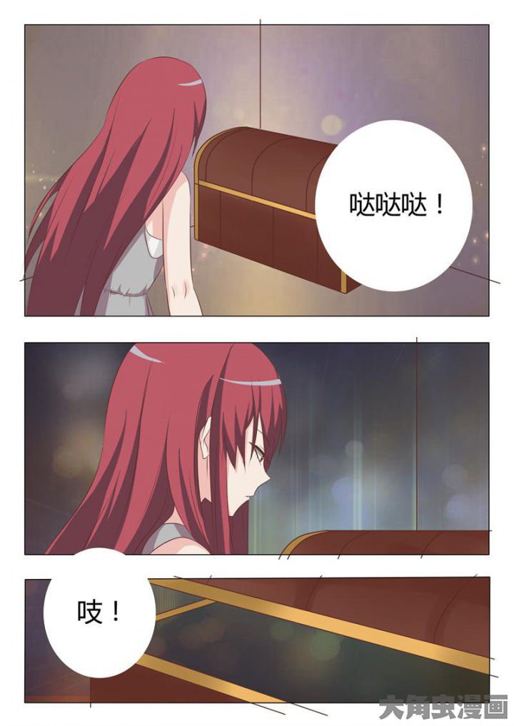 第48章：