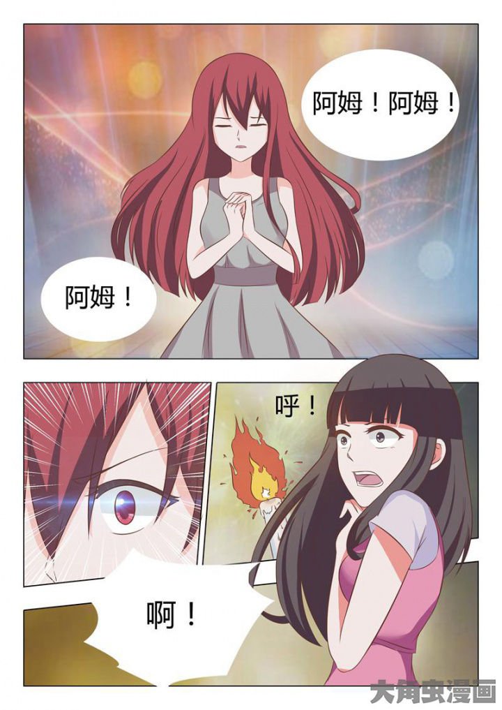 第48章：