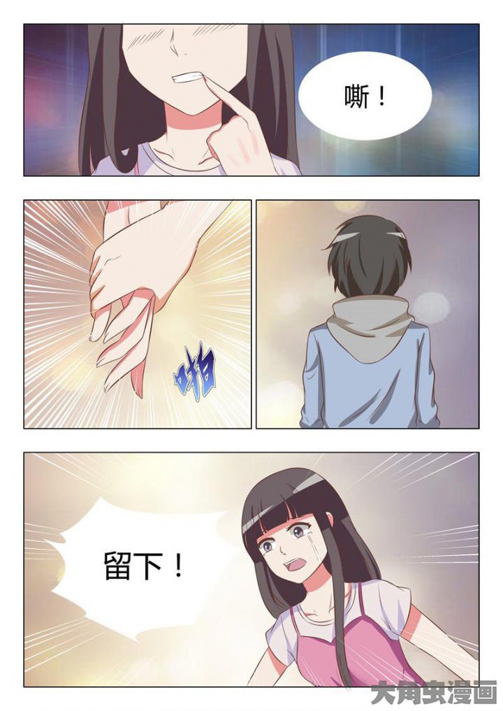 第48章：