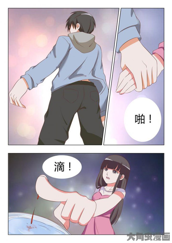 第48章：