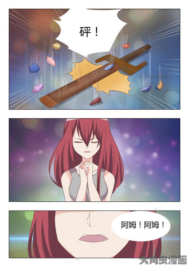 第48章：