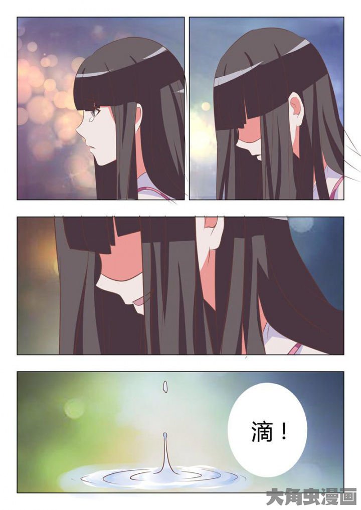 第48章：