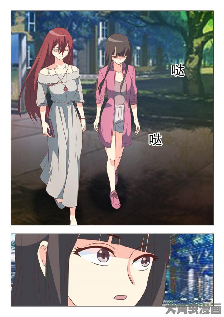 第49章：