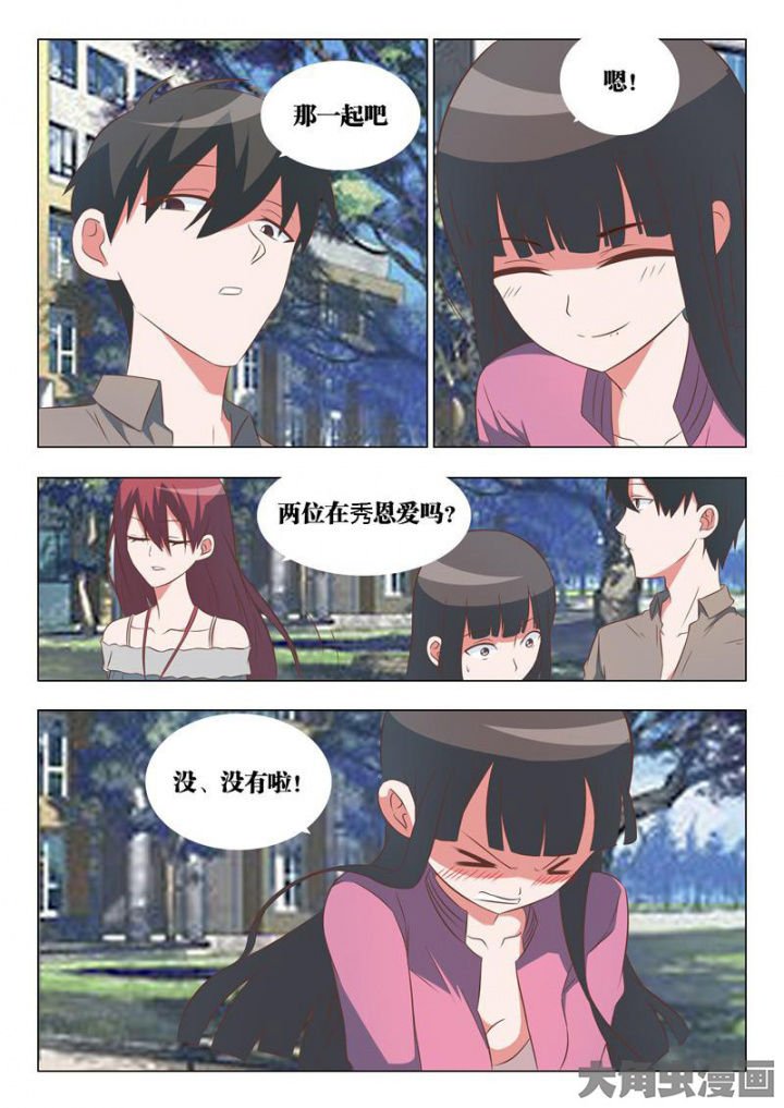 第49章：
