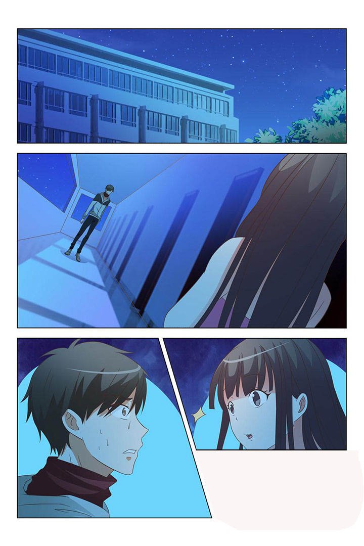 第5章：