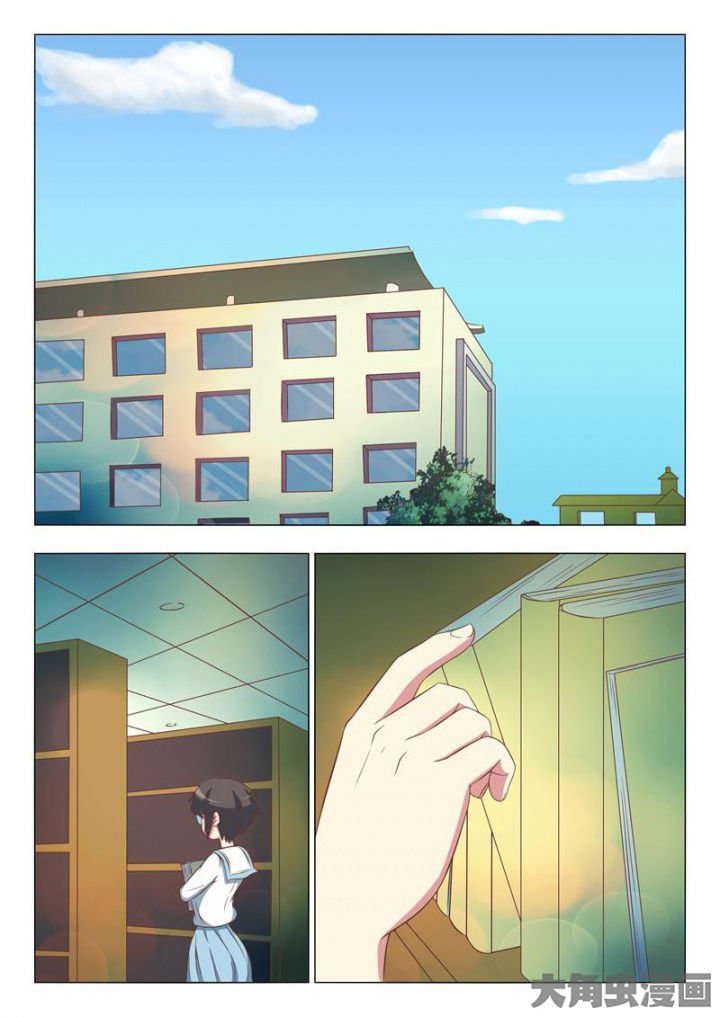 第50章：