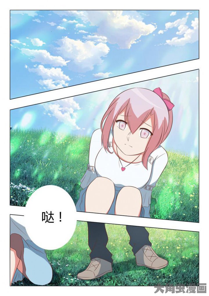 第52章：