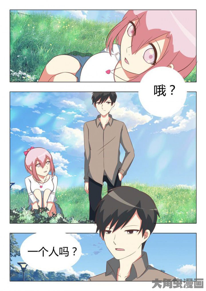 第52章：