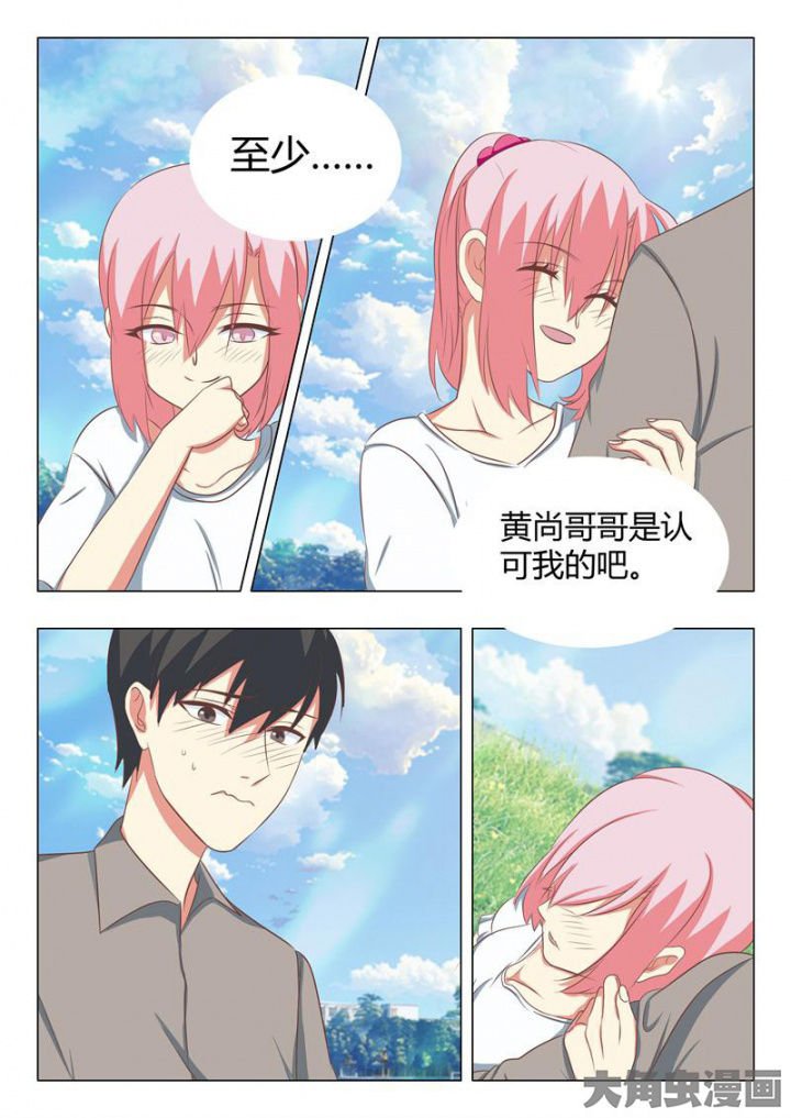第52章：