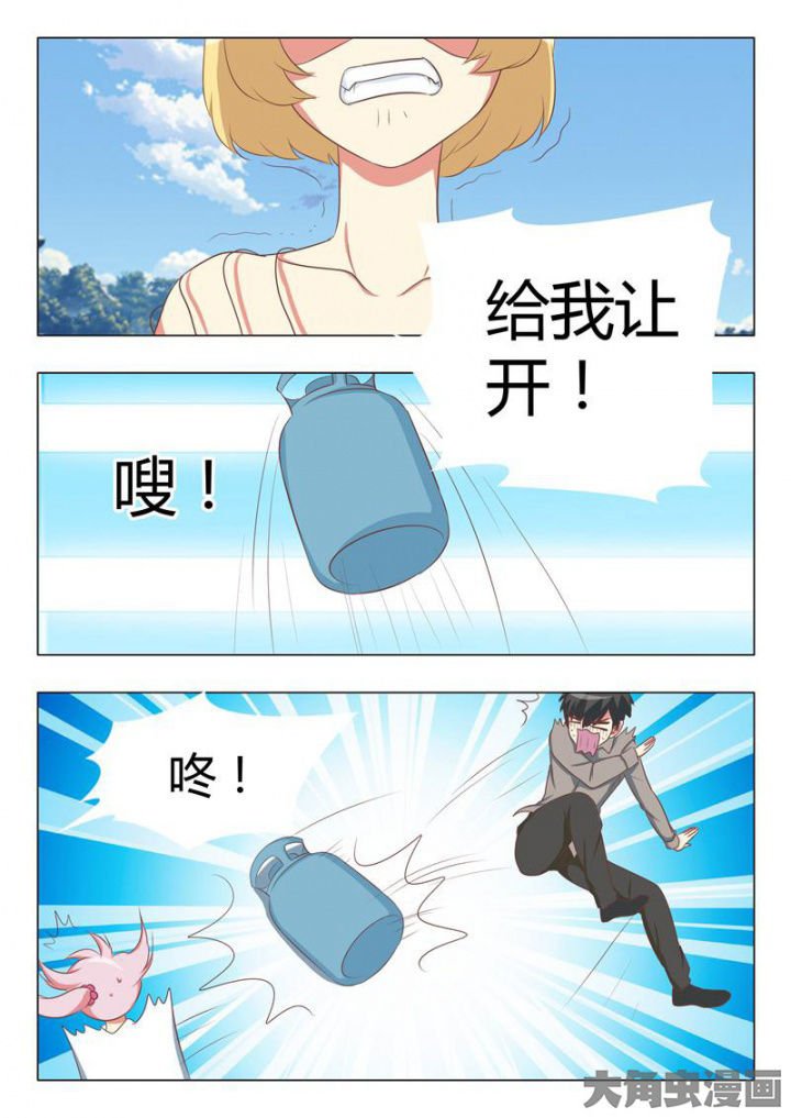 第52章：