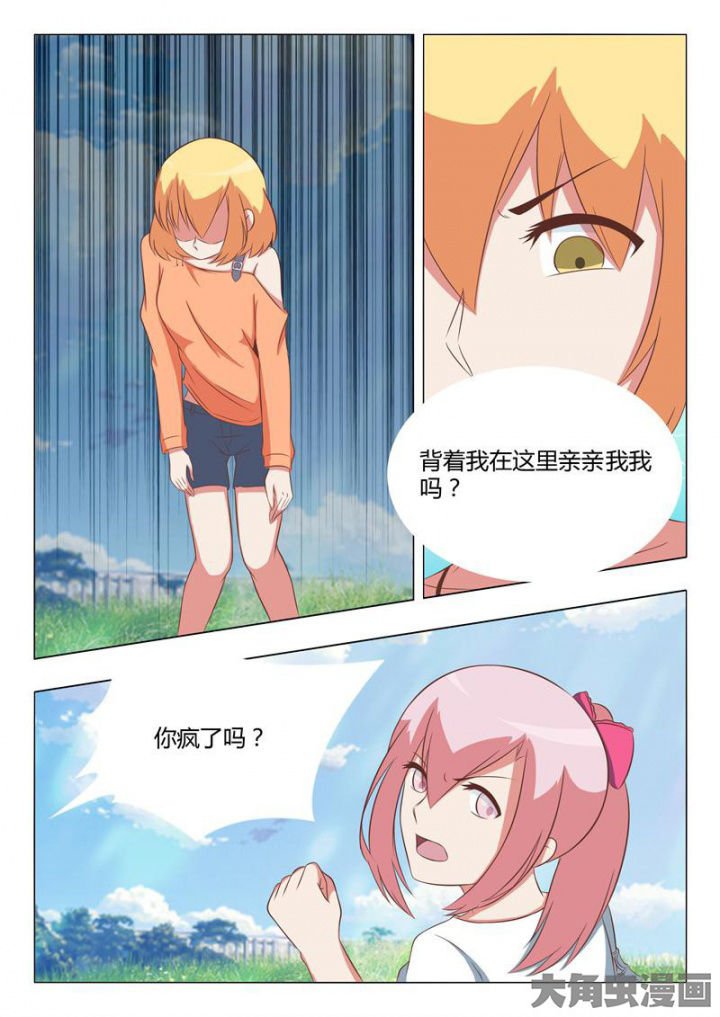 第52章：