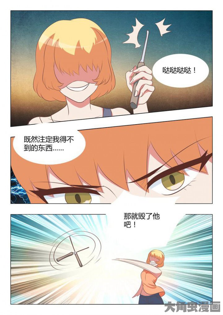 第52章：