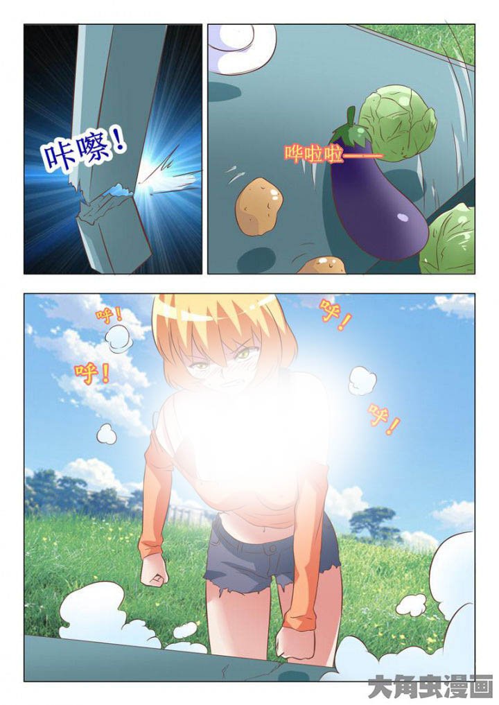 第53章：