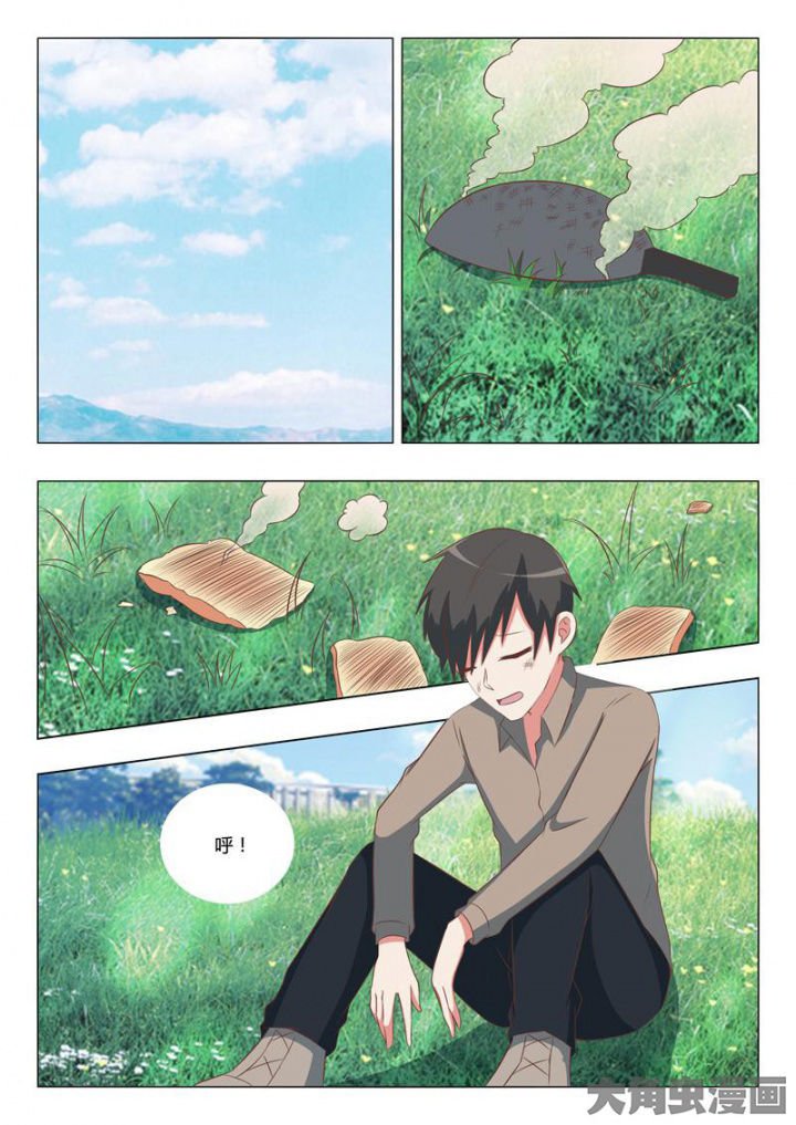 第54章：