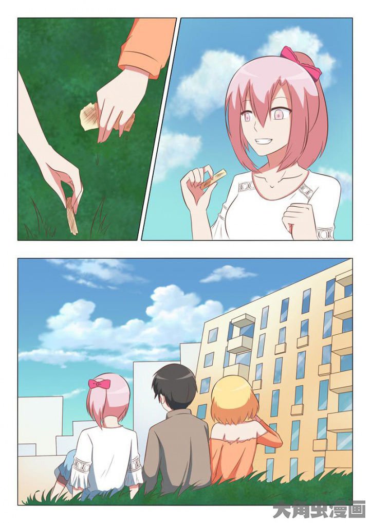 第55章：