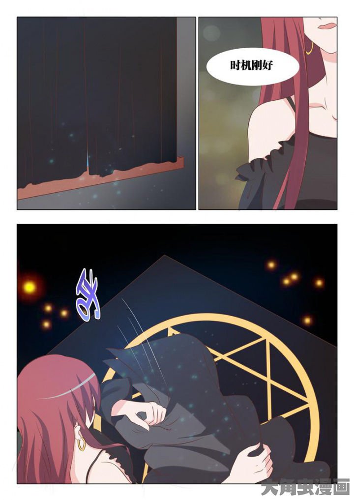 第55章：