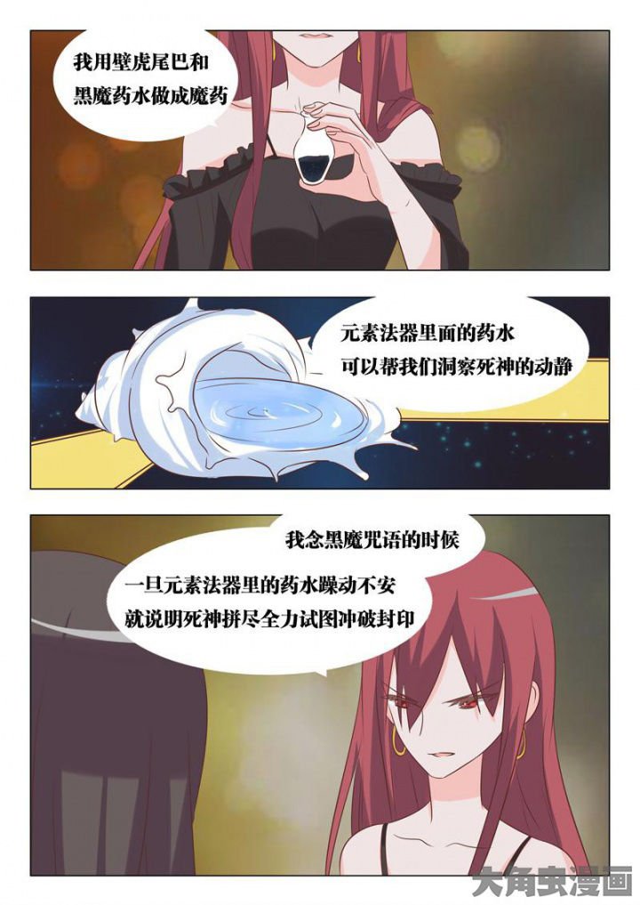 第55章：