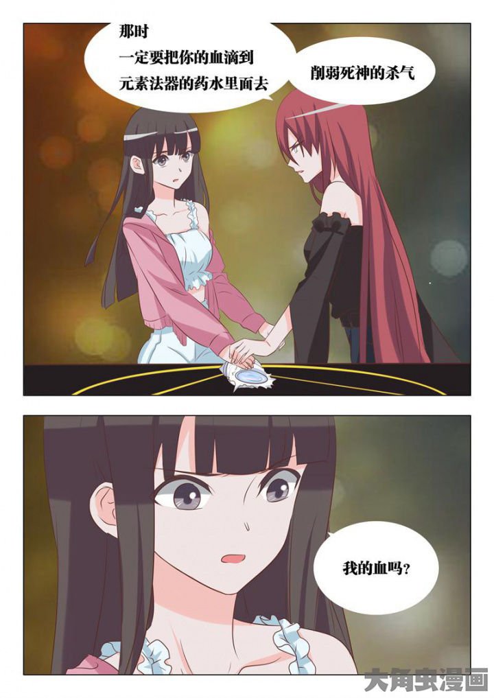 第55章：