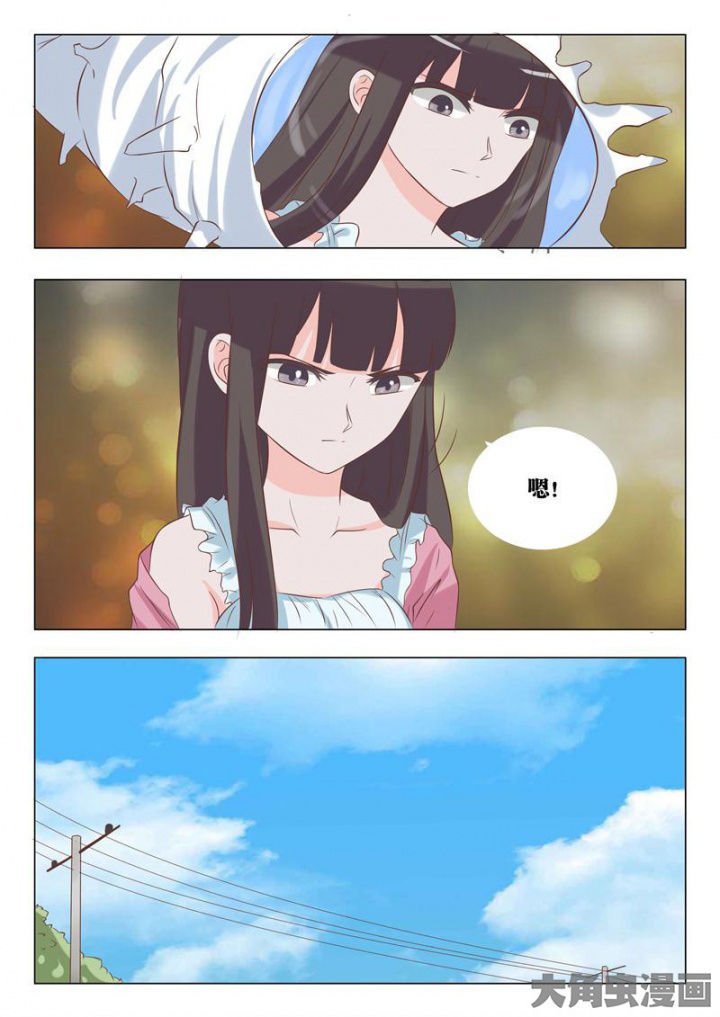 第55章：