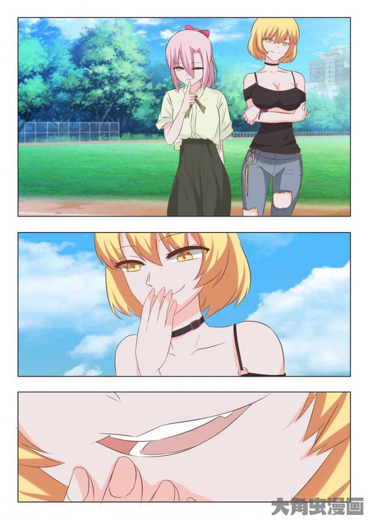 第55章：