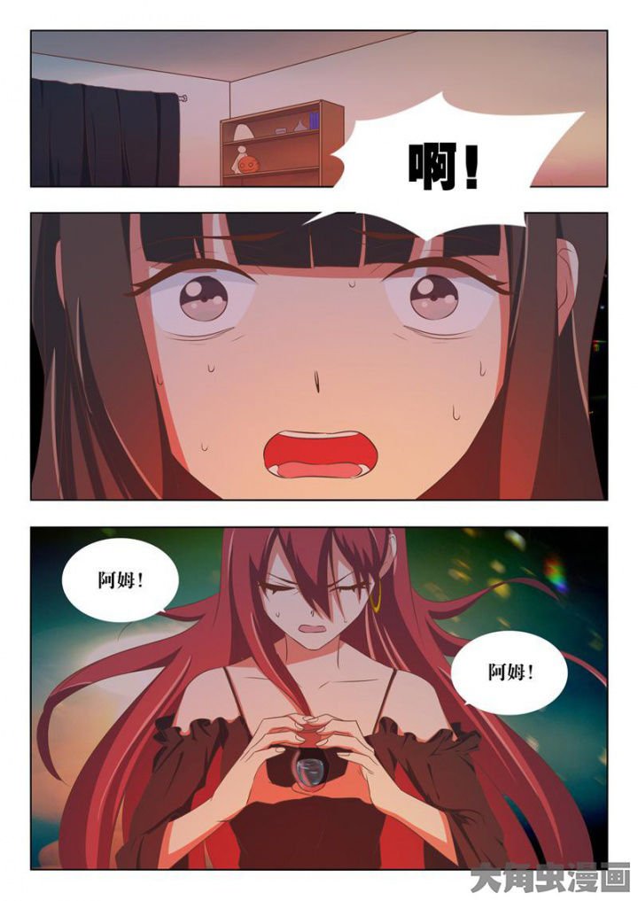 第56章：