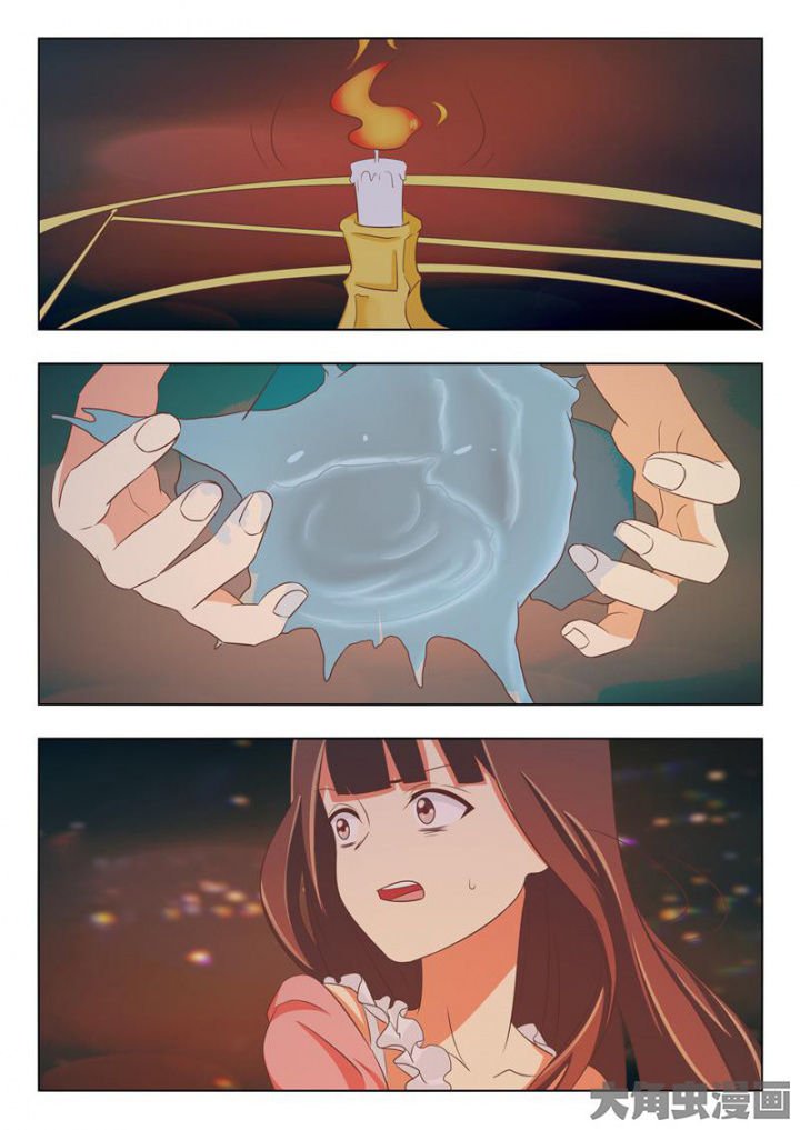 第56章：