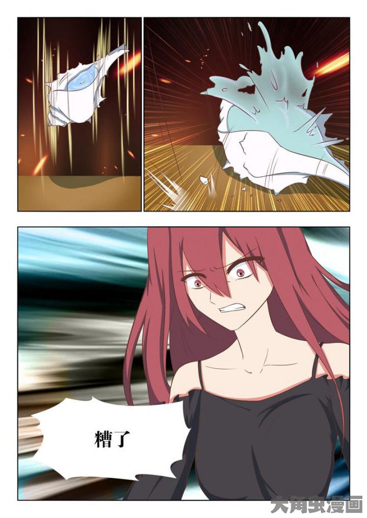 第57章：