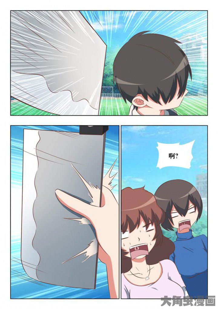 第57章：