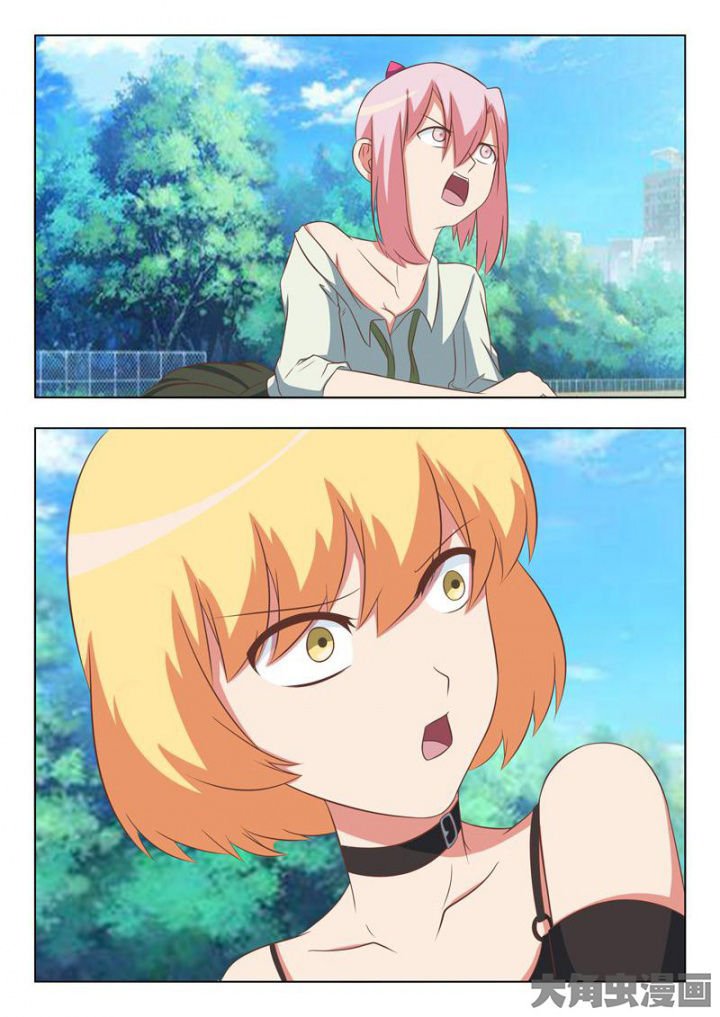 第57章：