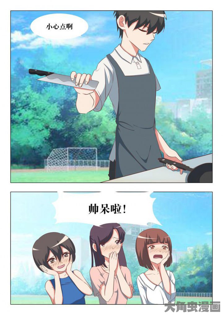 第57章：