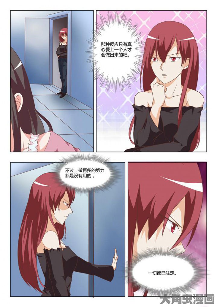 第58章：