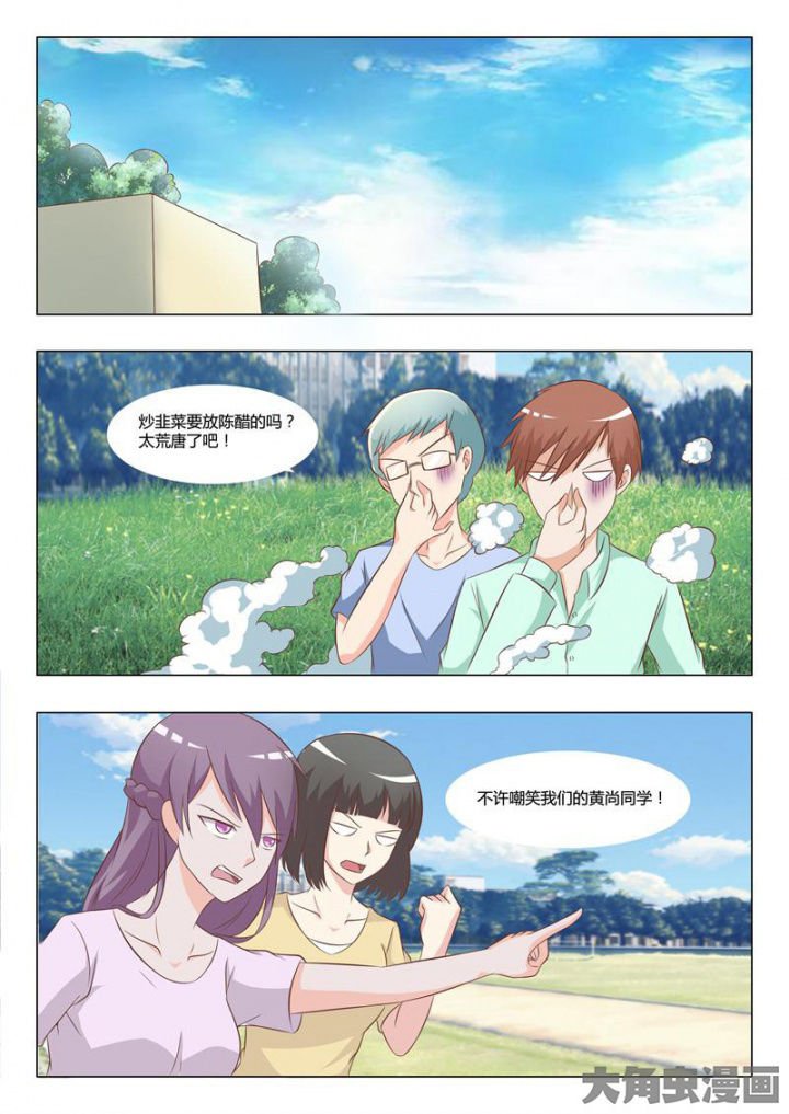 第58章：