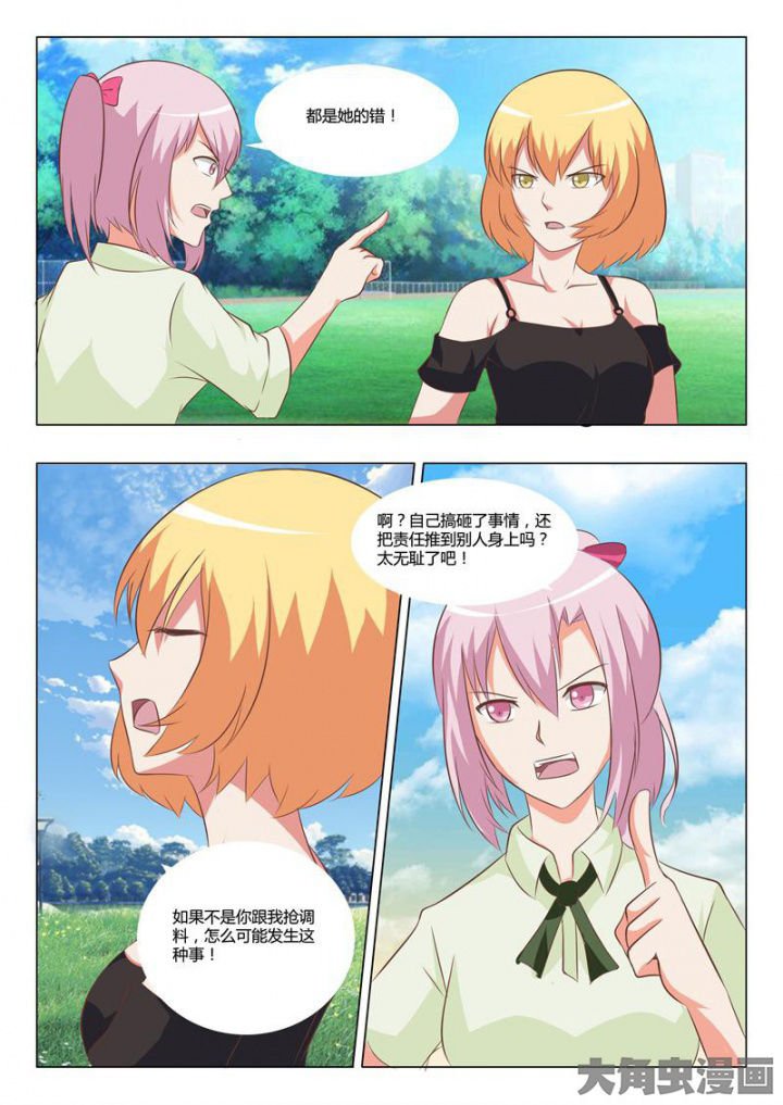 第58章：